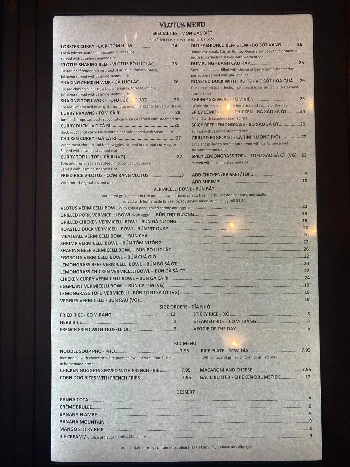 Menu 1