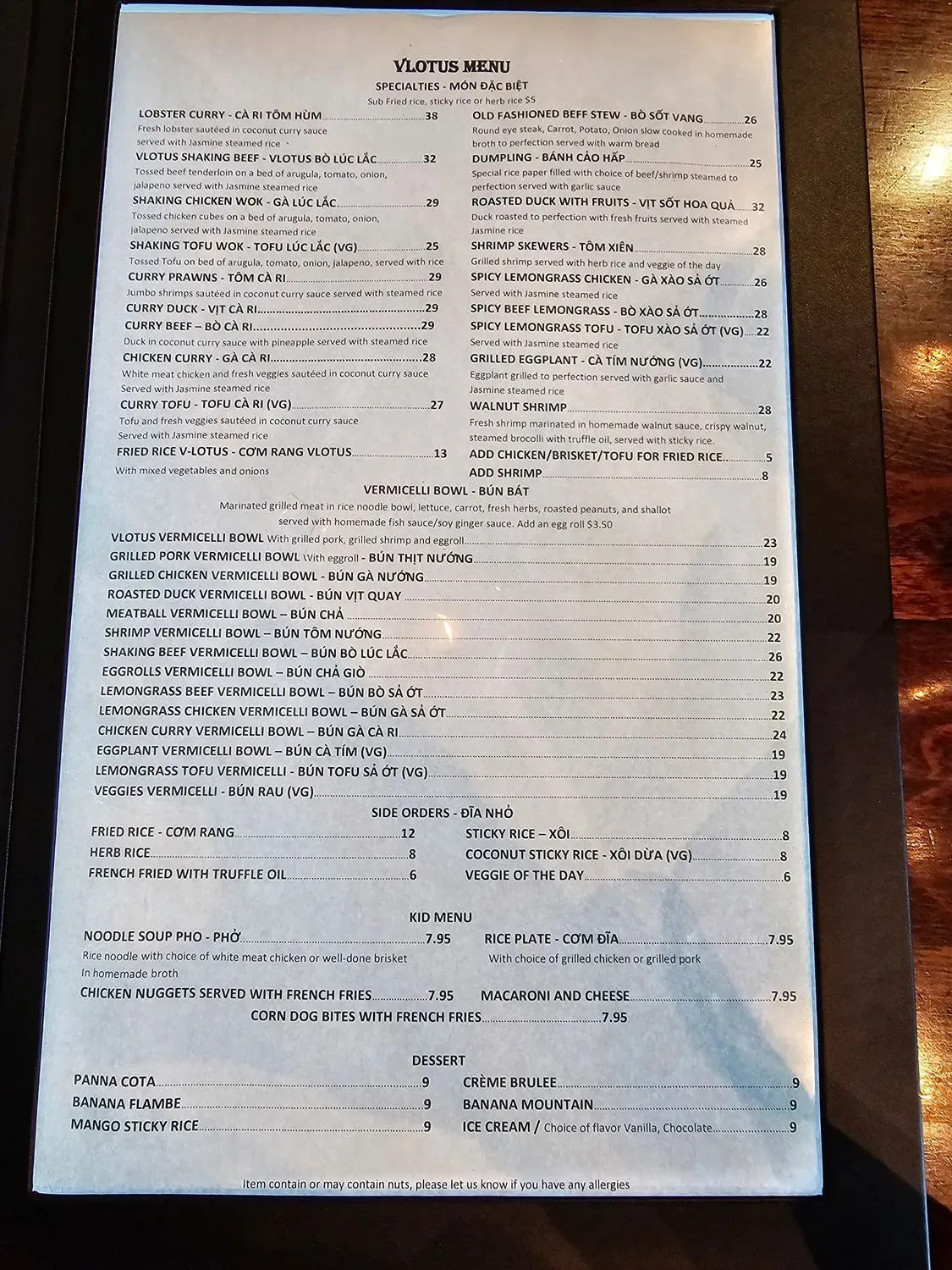 Menu 2