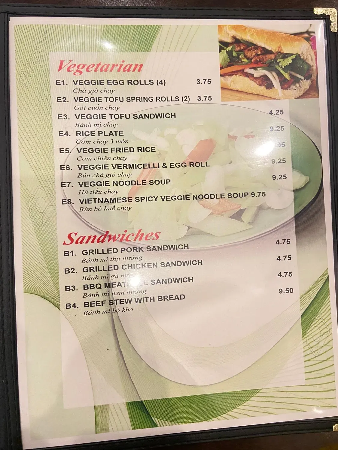 Menu 5