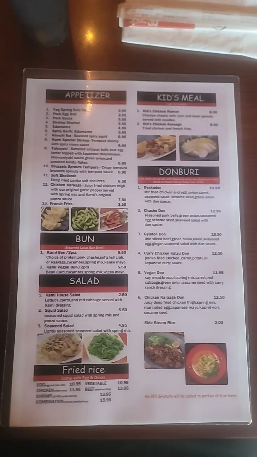 Menu 5