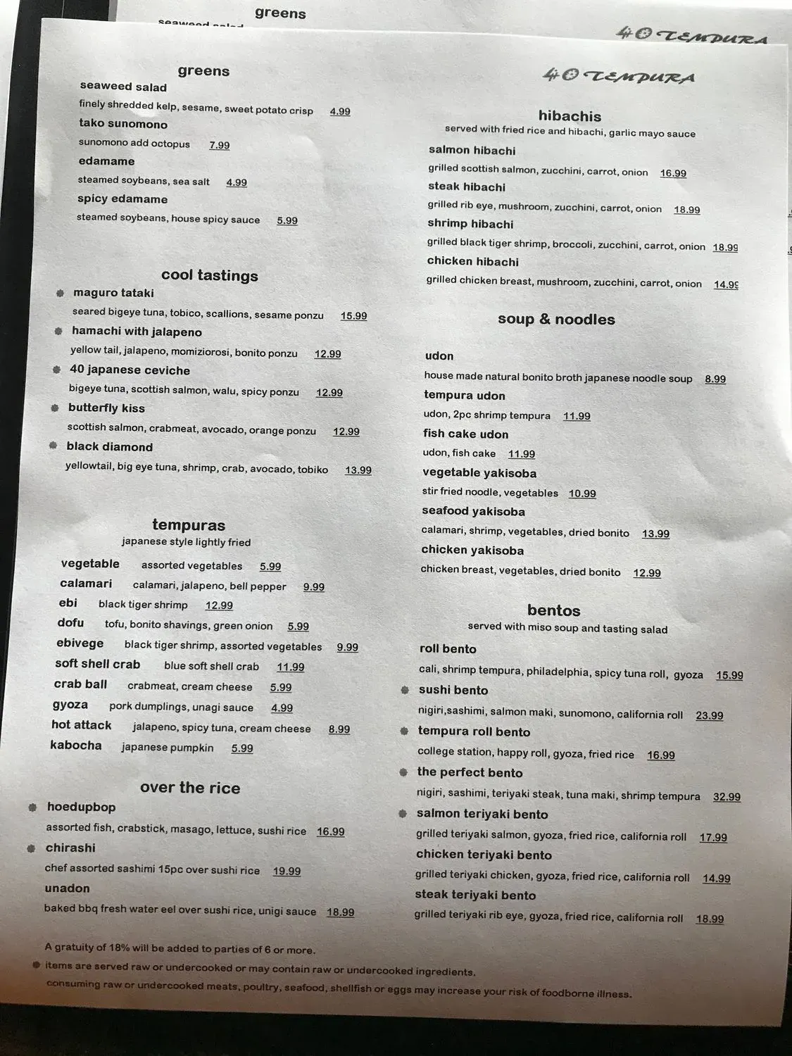 Menu 1