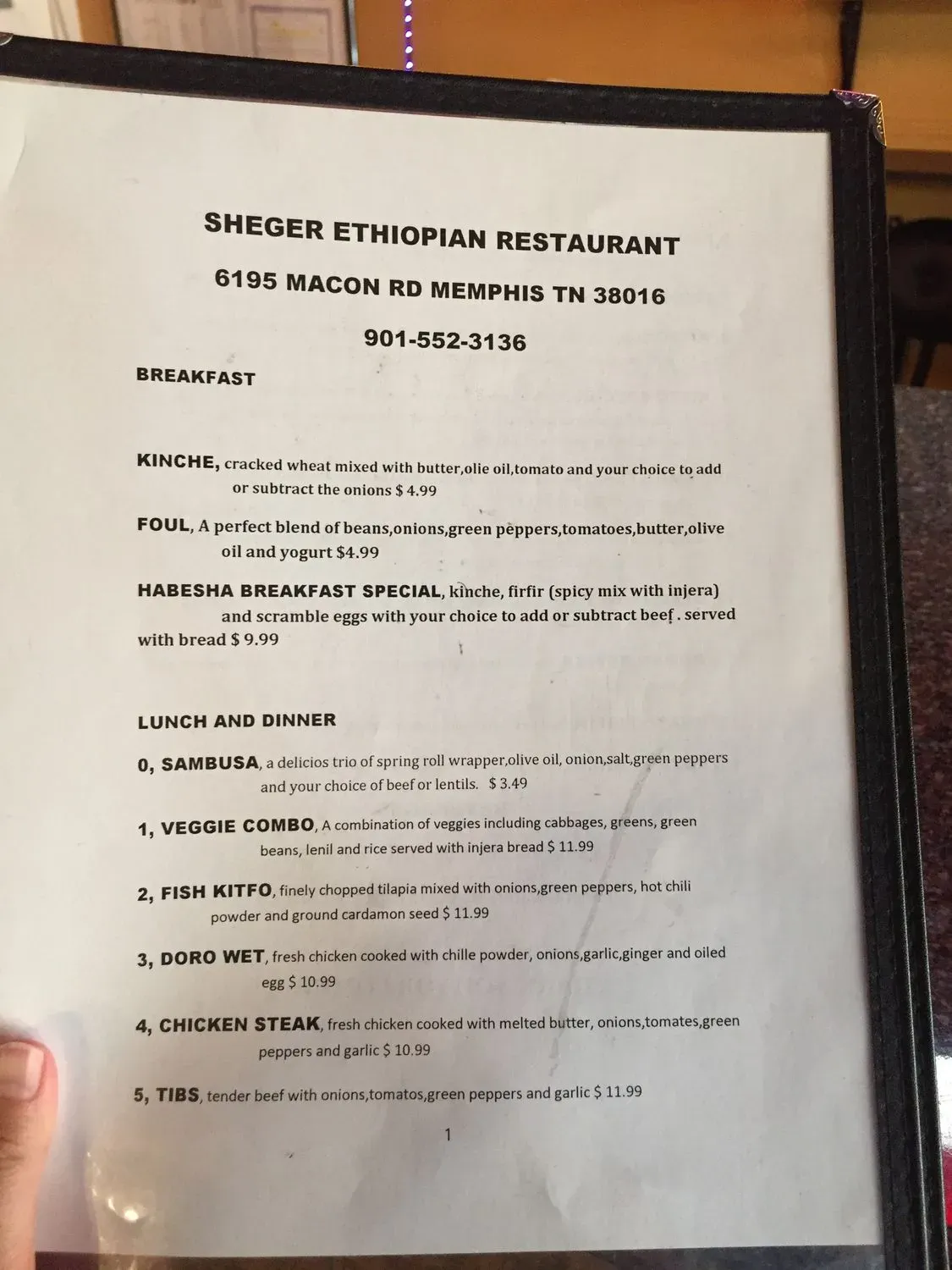 Menu 1