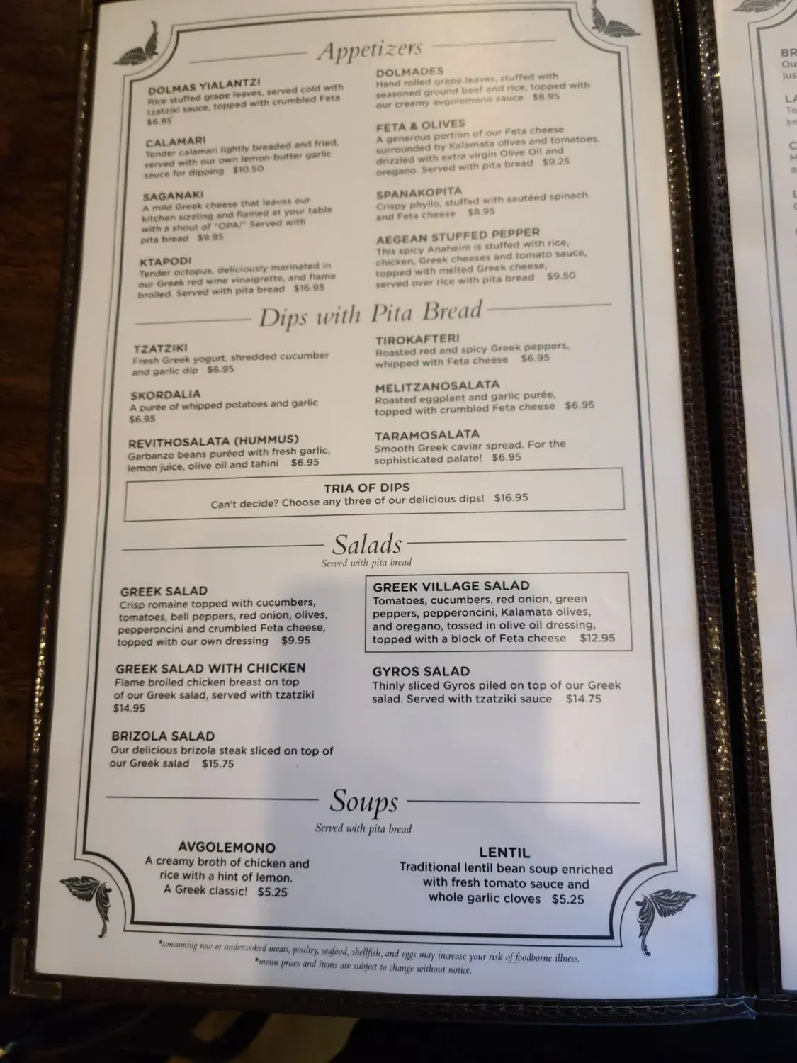 Menu 6