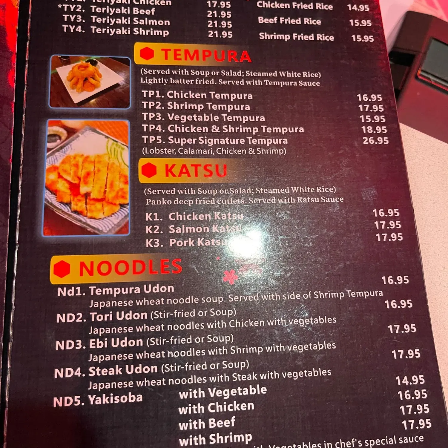 Menu 3