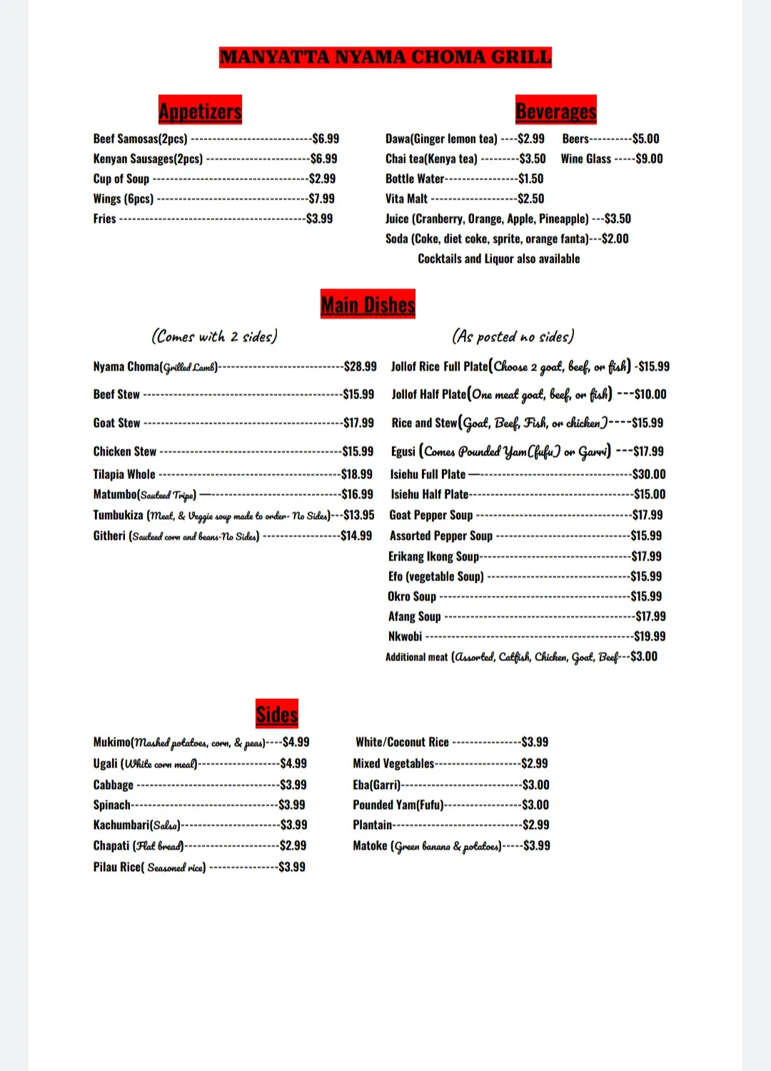 Menu 1