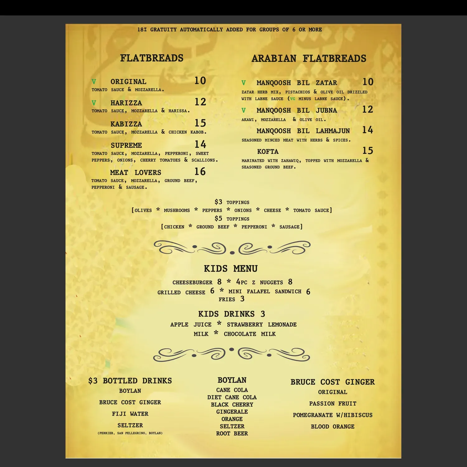 Menu 3