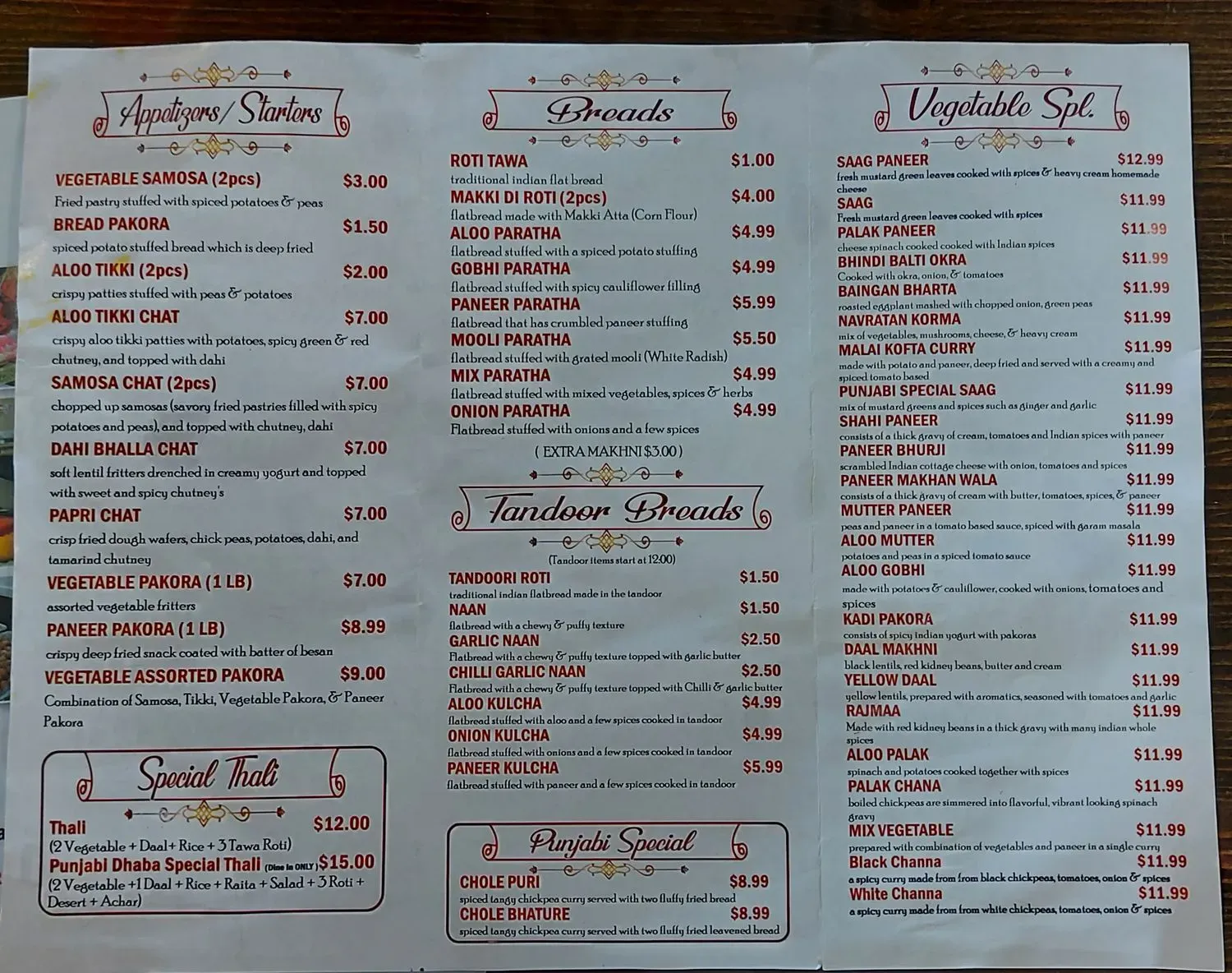 Menu 2