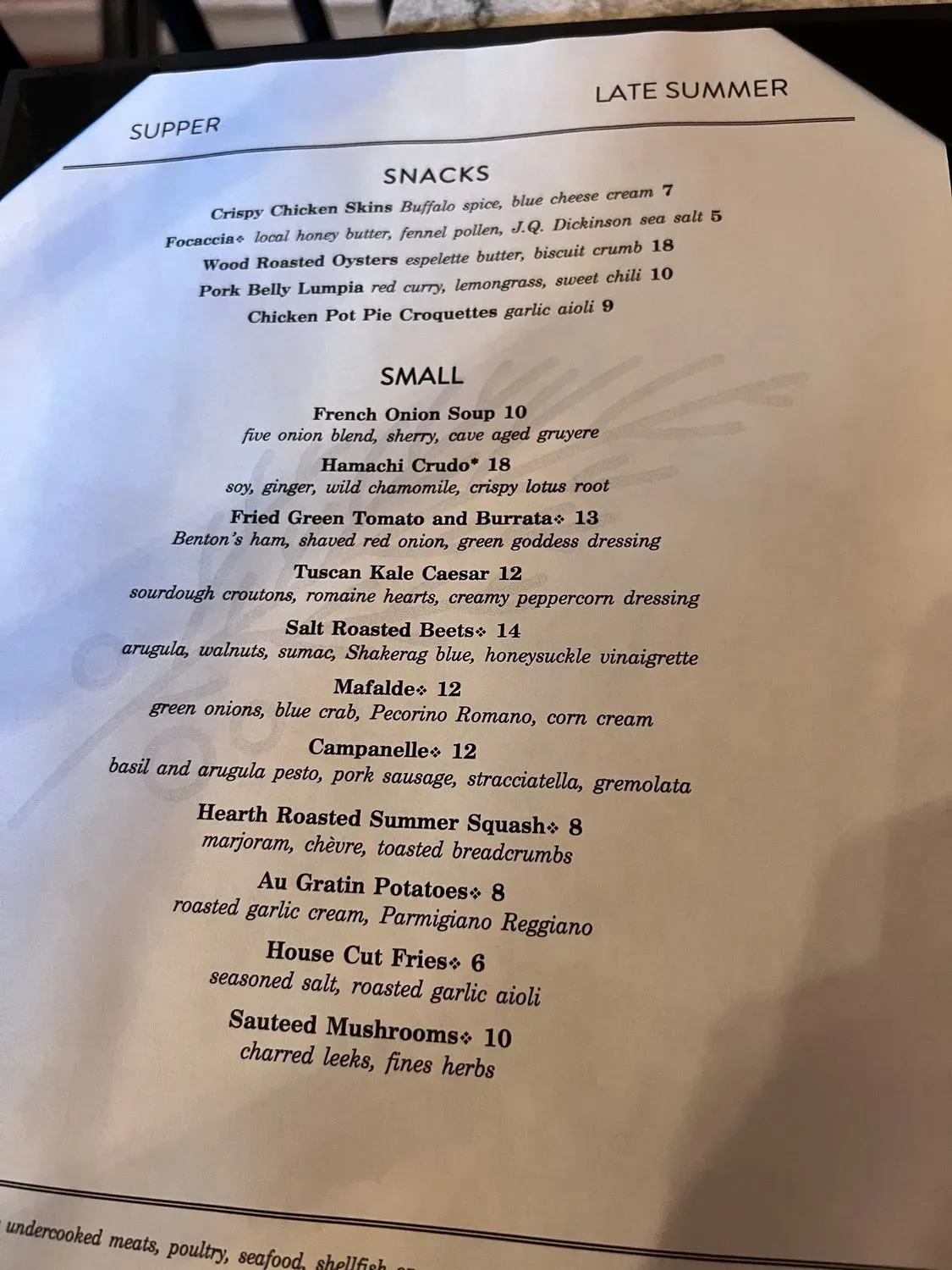 Menu 5