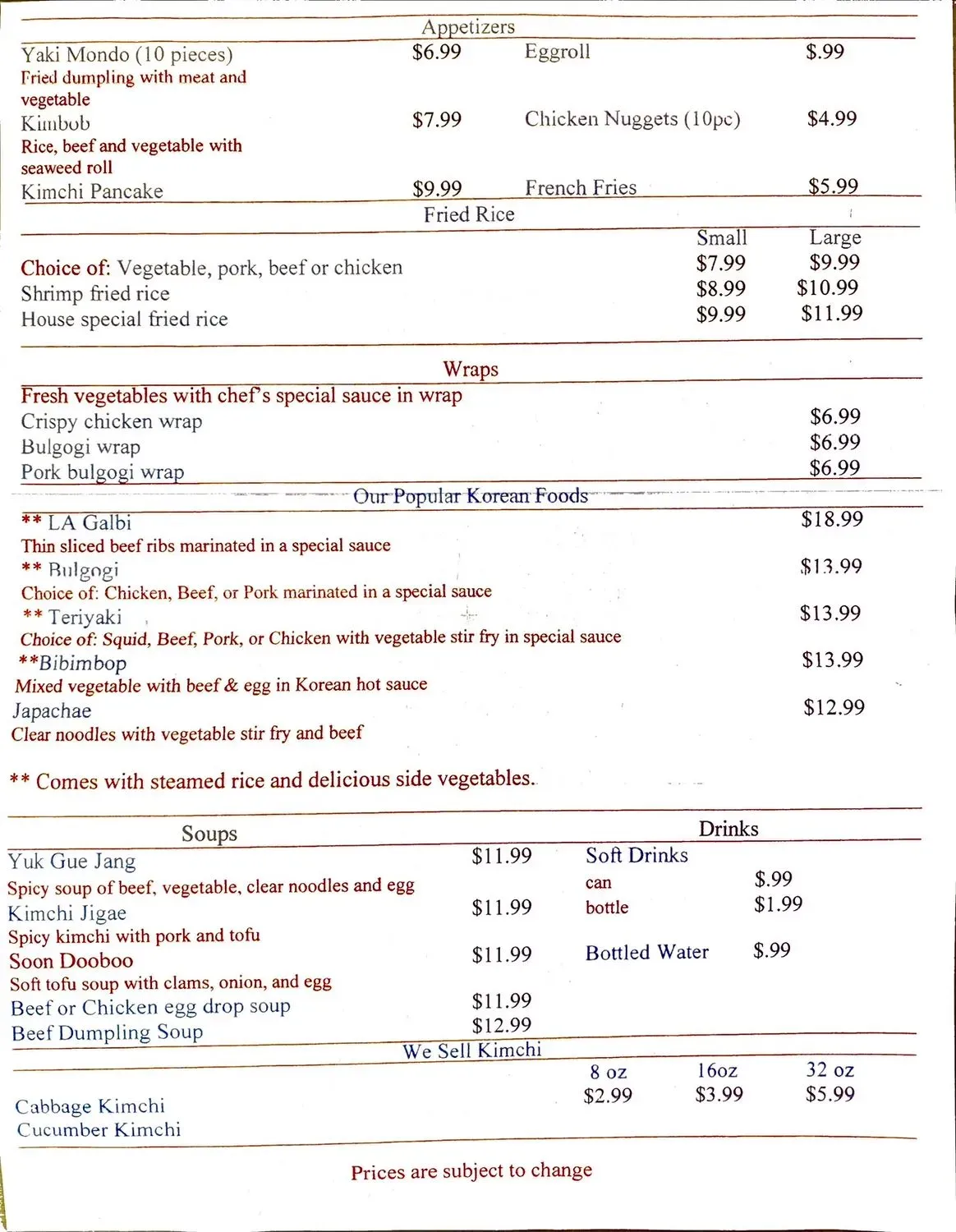 Menu 1