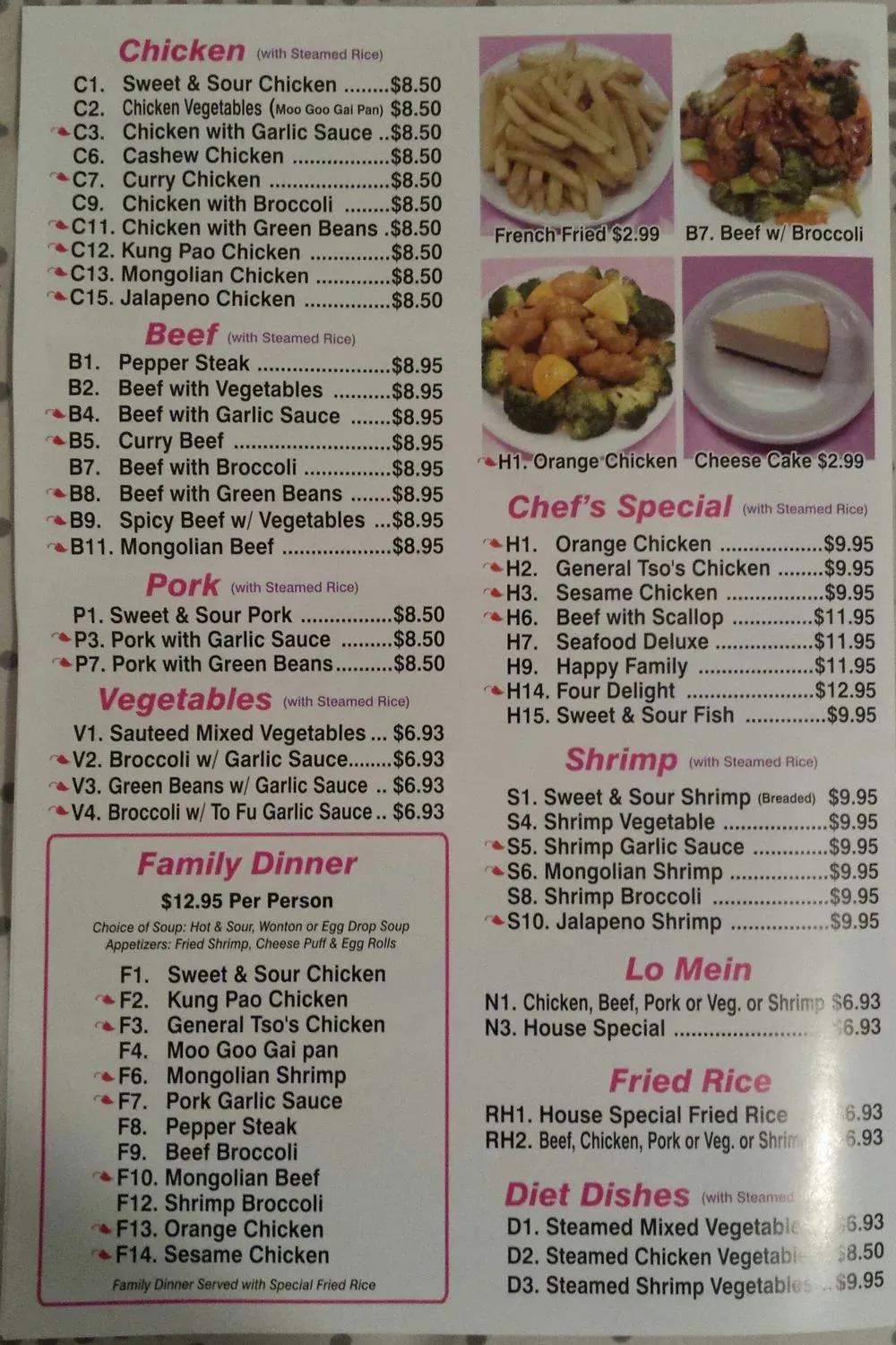 Menu 2