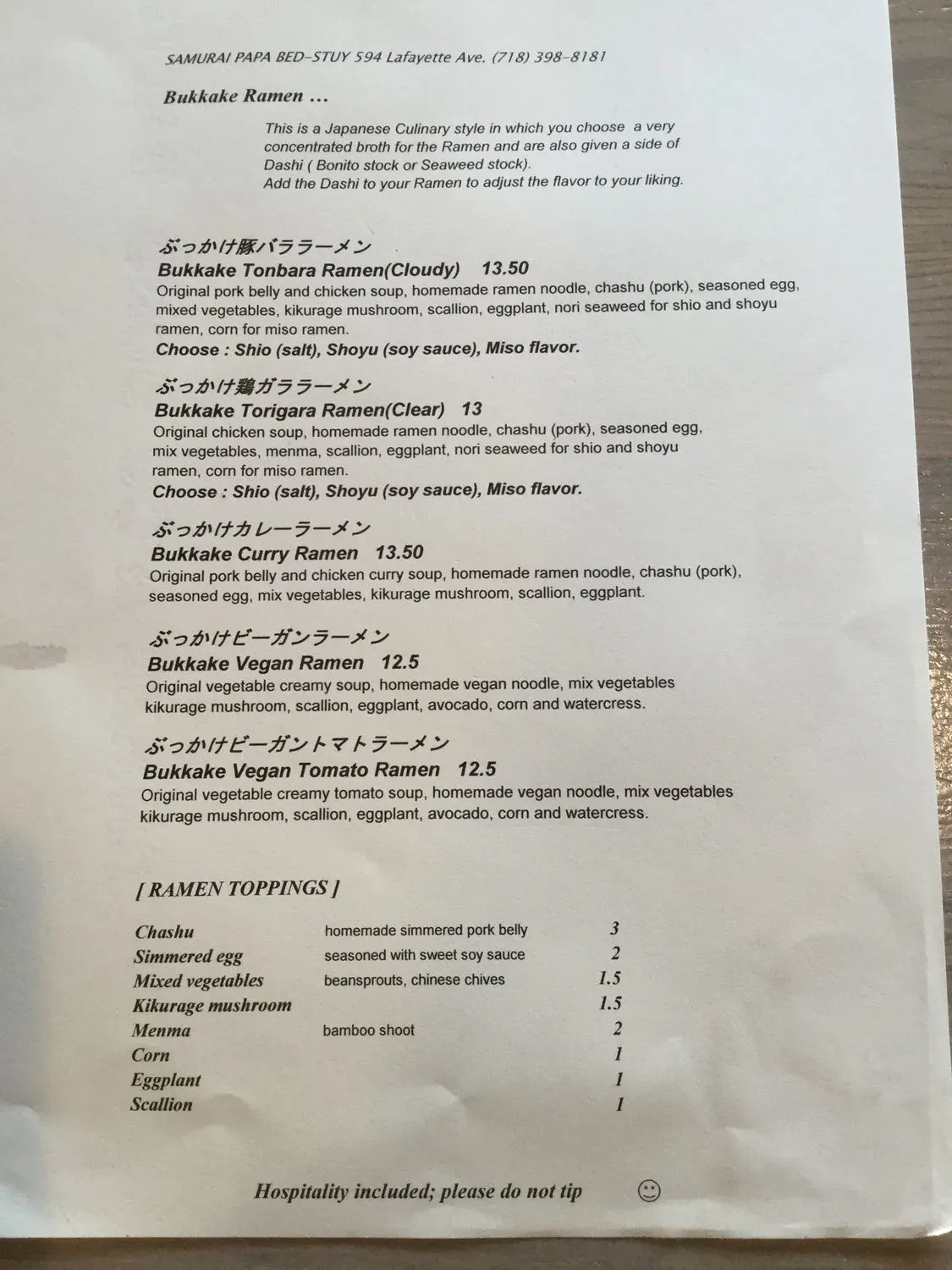 Menu 2