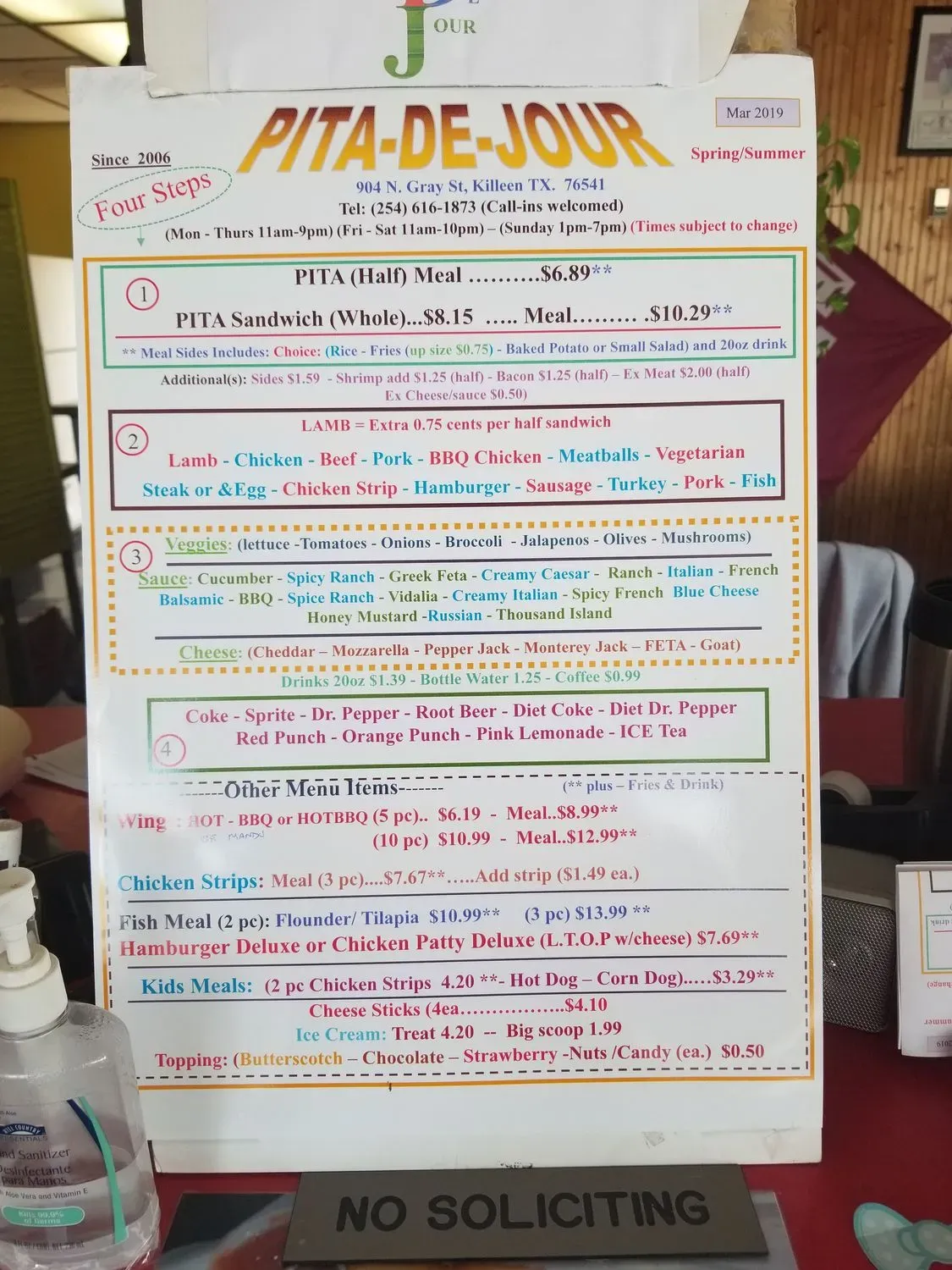 Menu 2