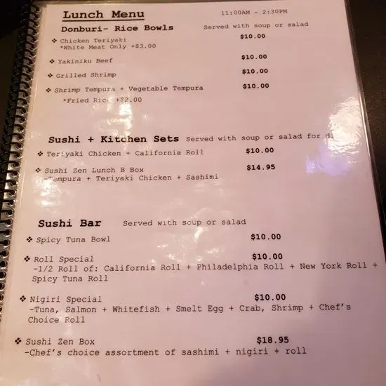 Menu 1