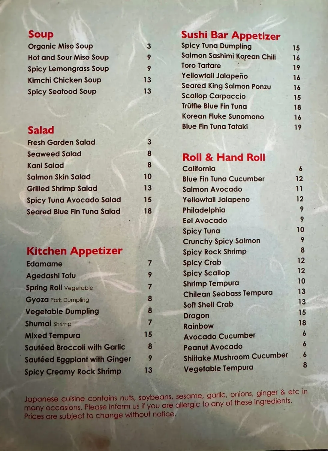 Menu 1