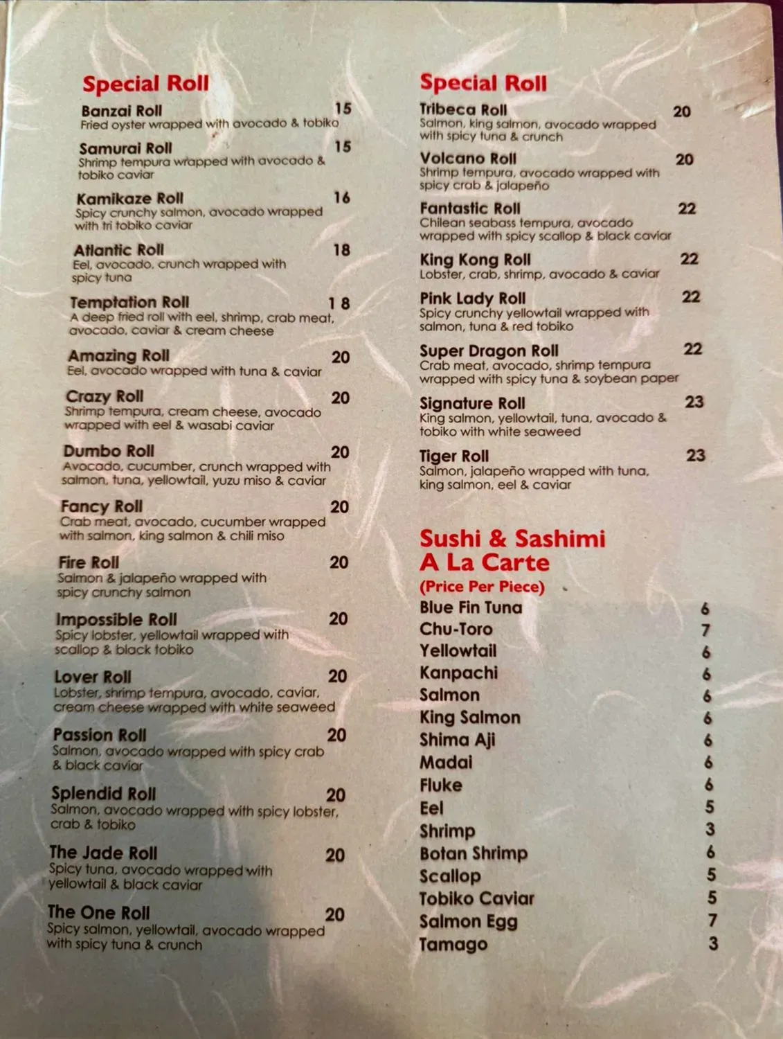 Menu 2