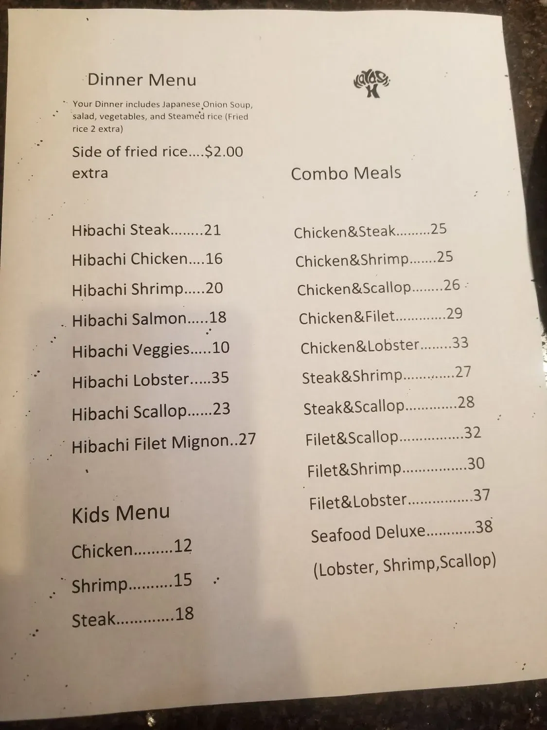 Menu 2