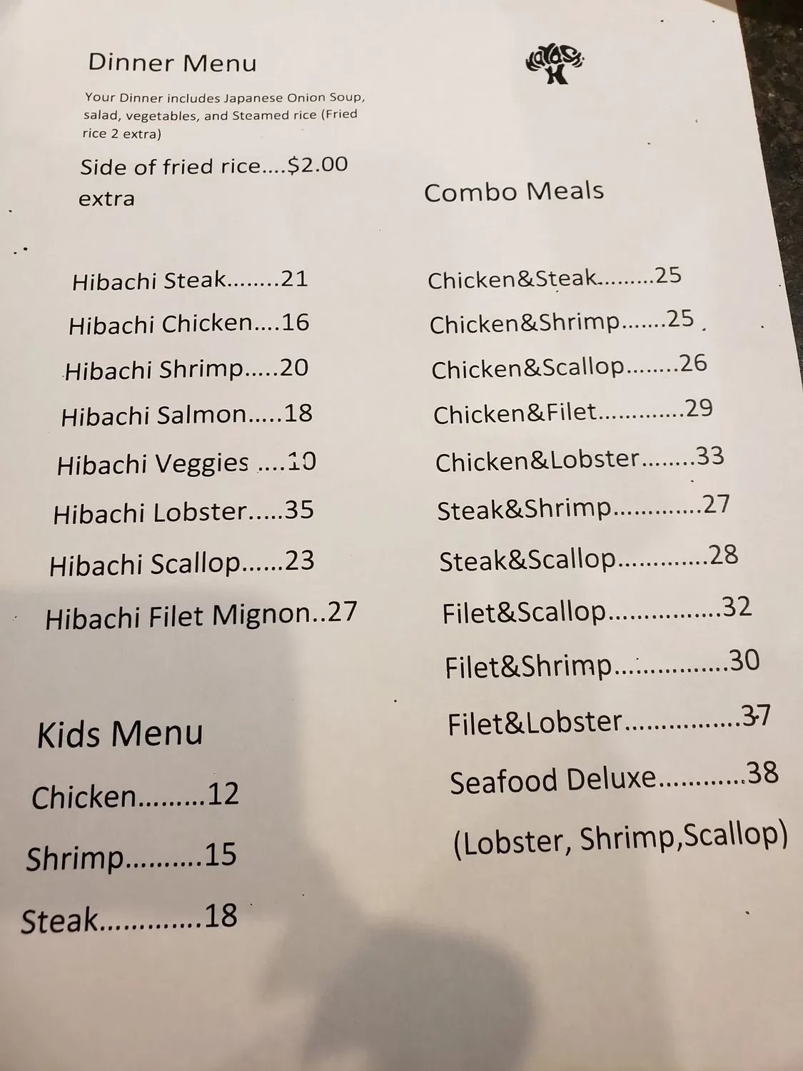 Menu 1