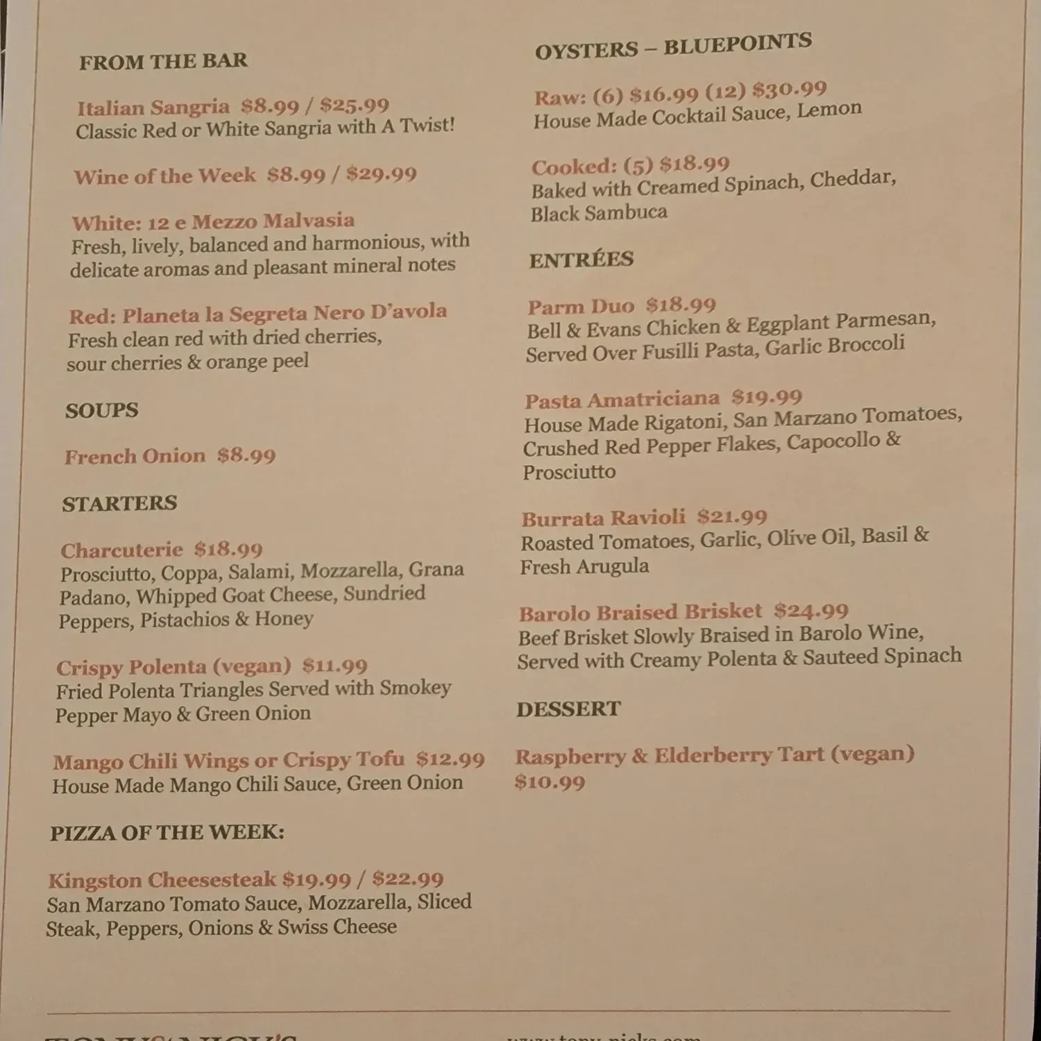 Menu 2