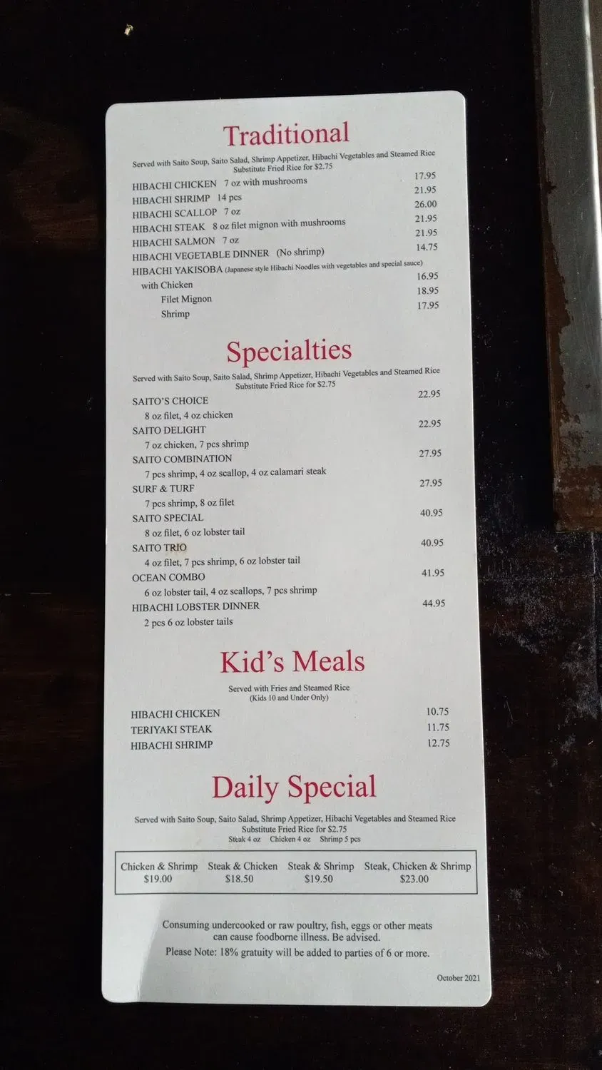 Menu 2