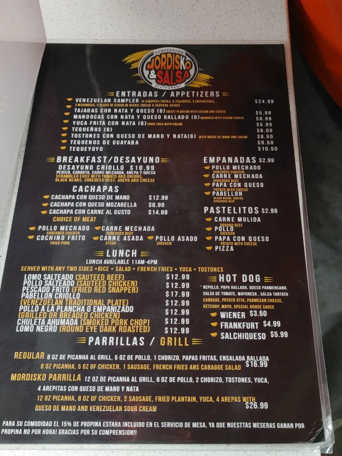 Menu 3