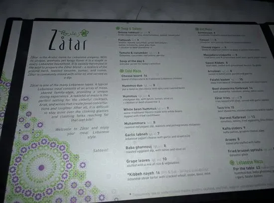 Menu 6