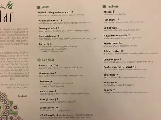 Menu 5