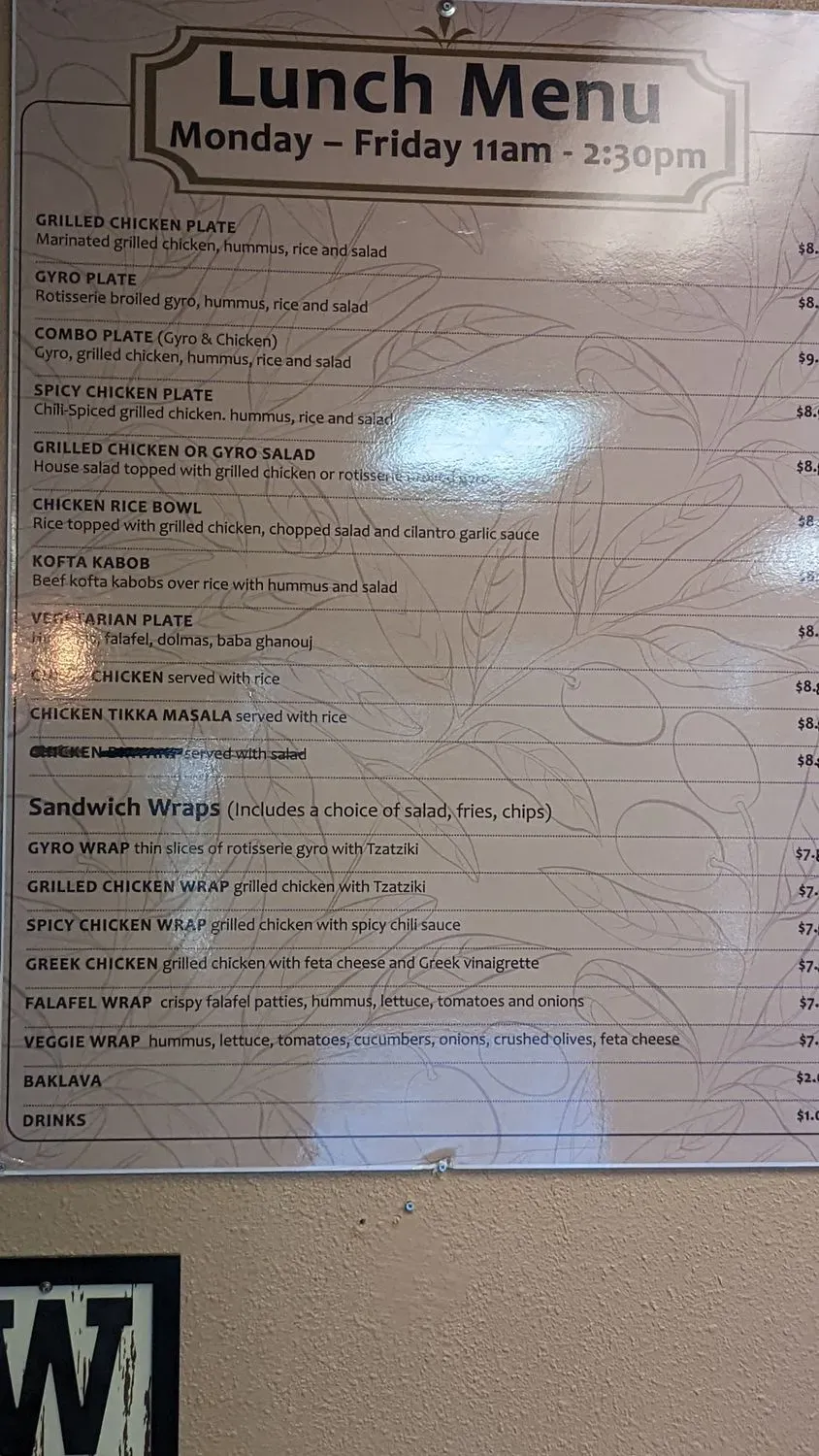 Menu 3