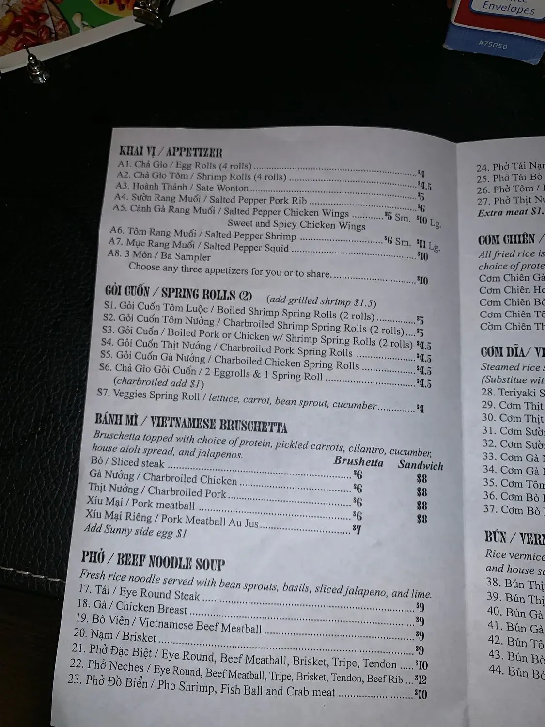 Menu 5