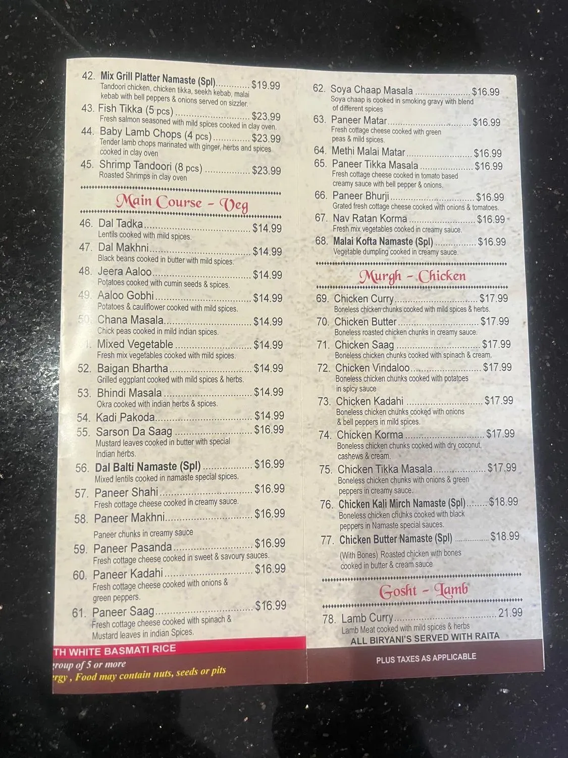 Menu 1