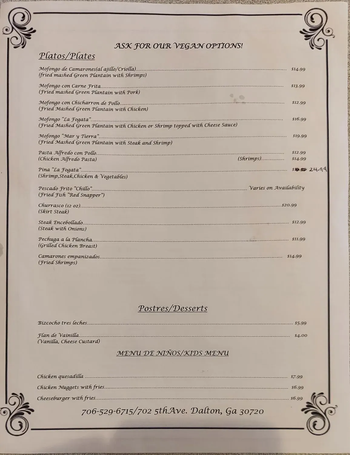 Menu 3