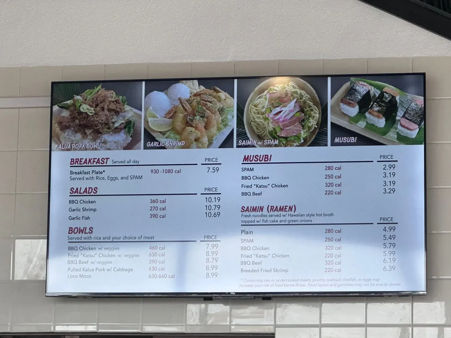 Menu 4