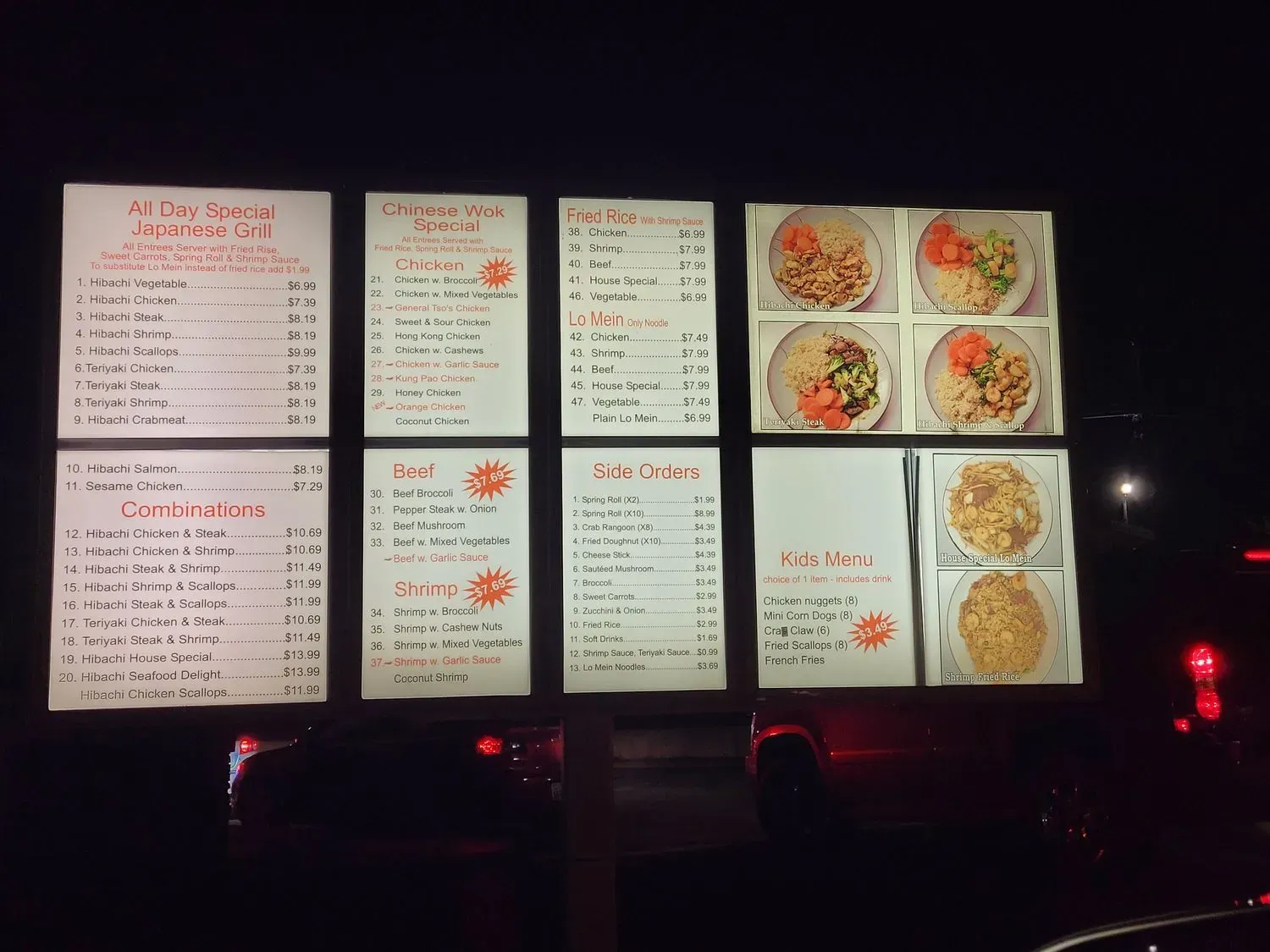 Asian Express Menu