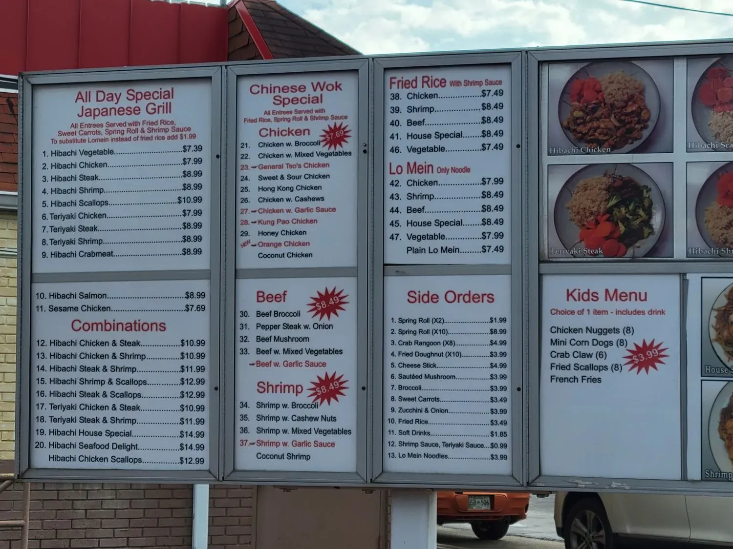 Asian Express Menu