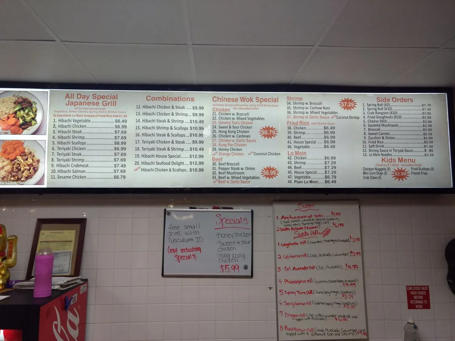 Asian Express Menu