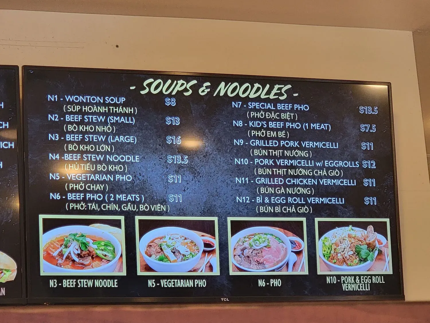 Menu 5