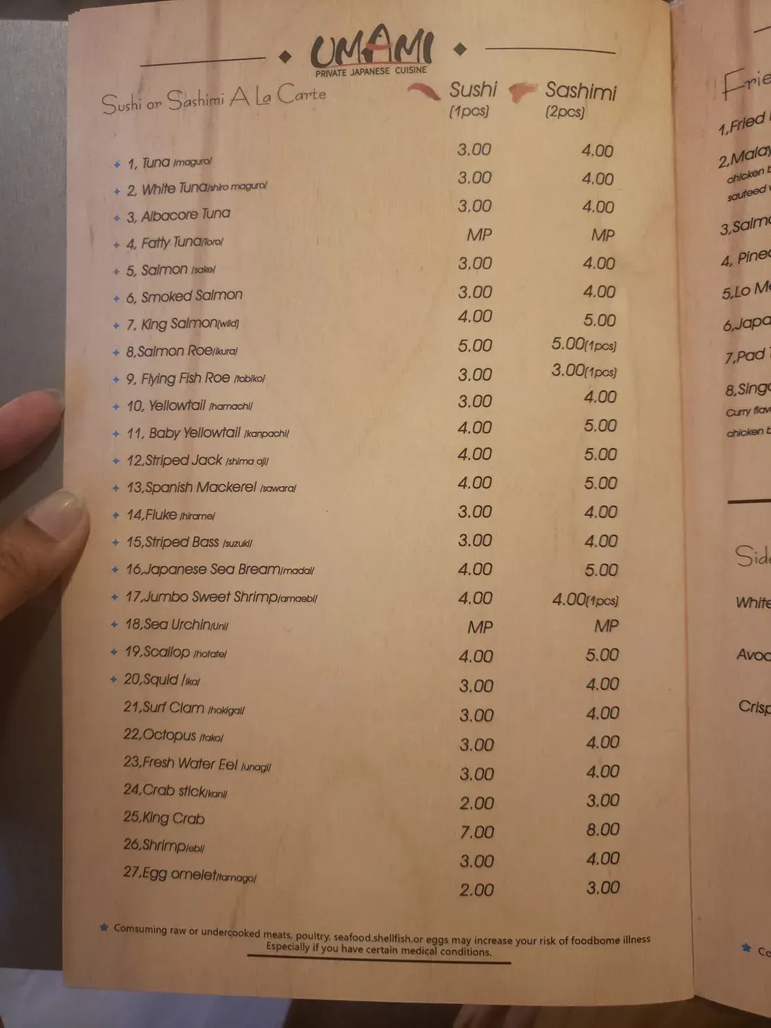 Menu 3