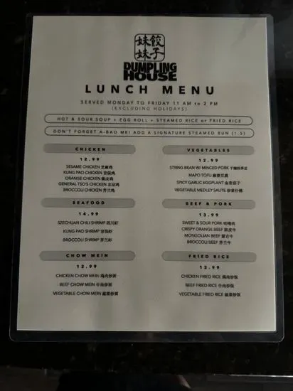 Menu 1