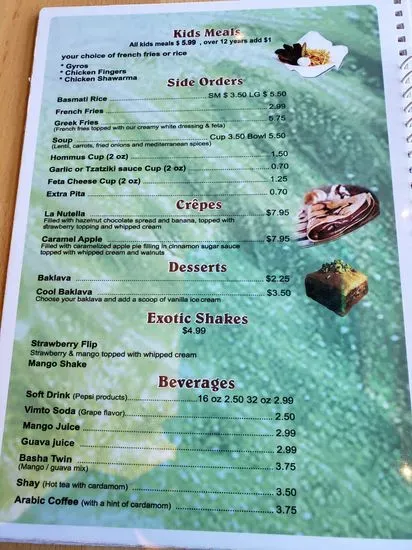 Menu 5