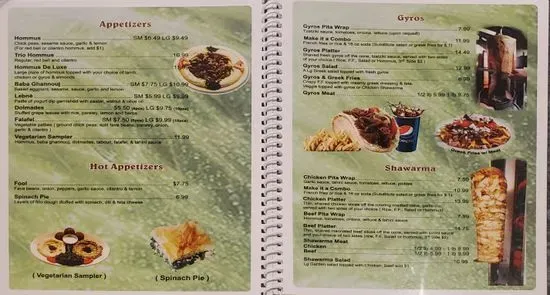 Menu 2