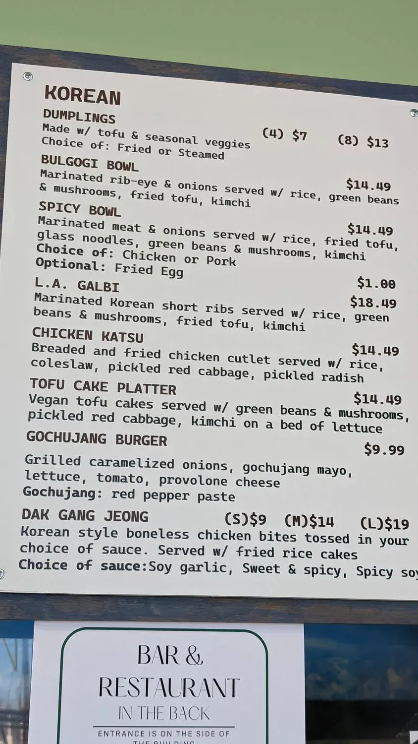 Menu 5