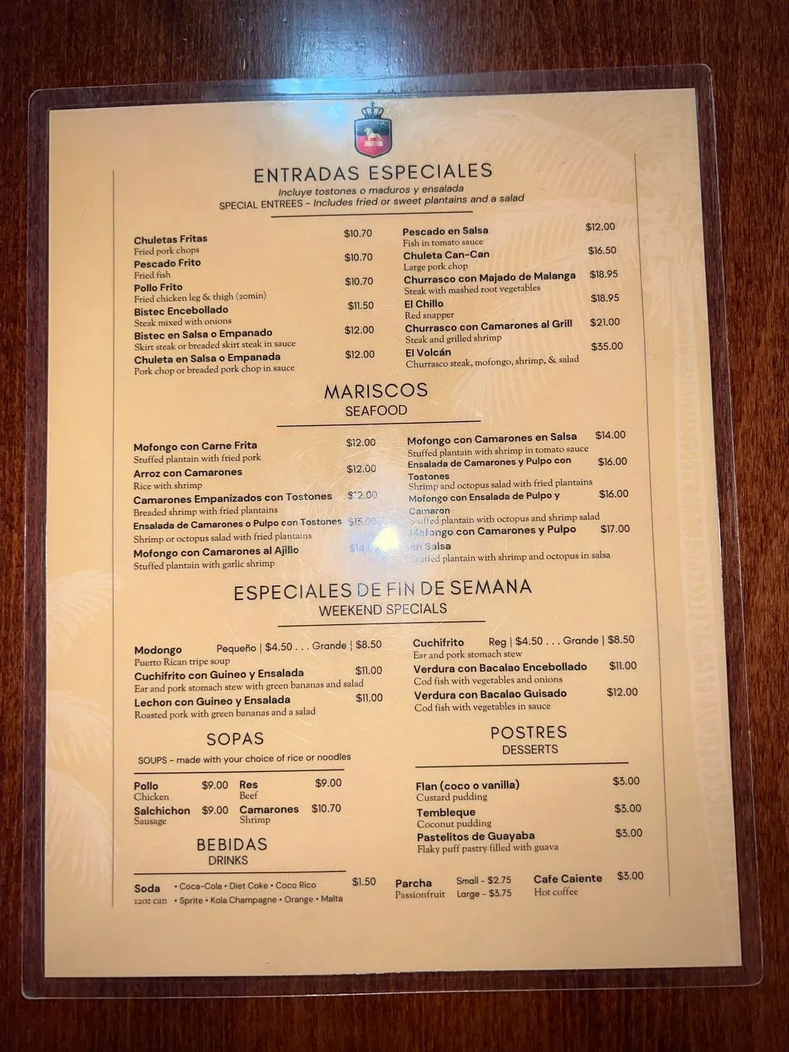 Menu 1