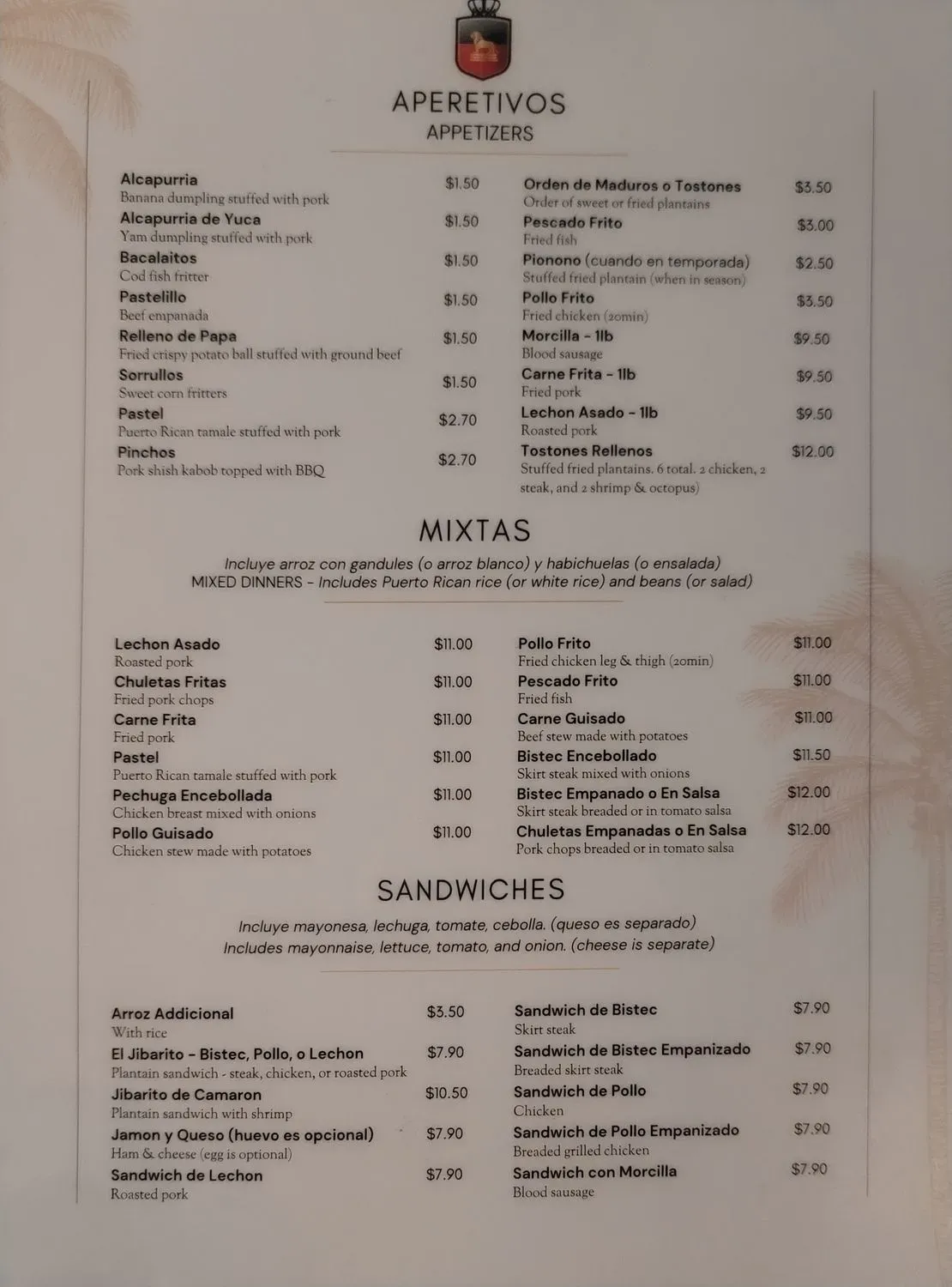 Menu 3