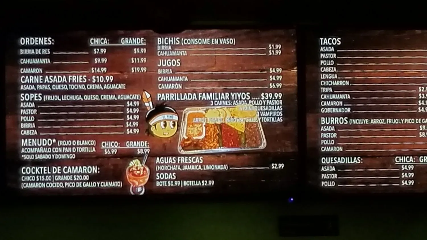 Menu 5