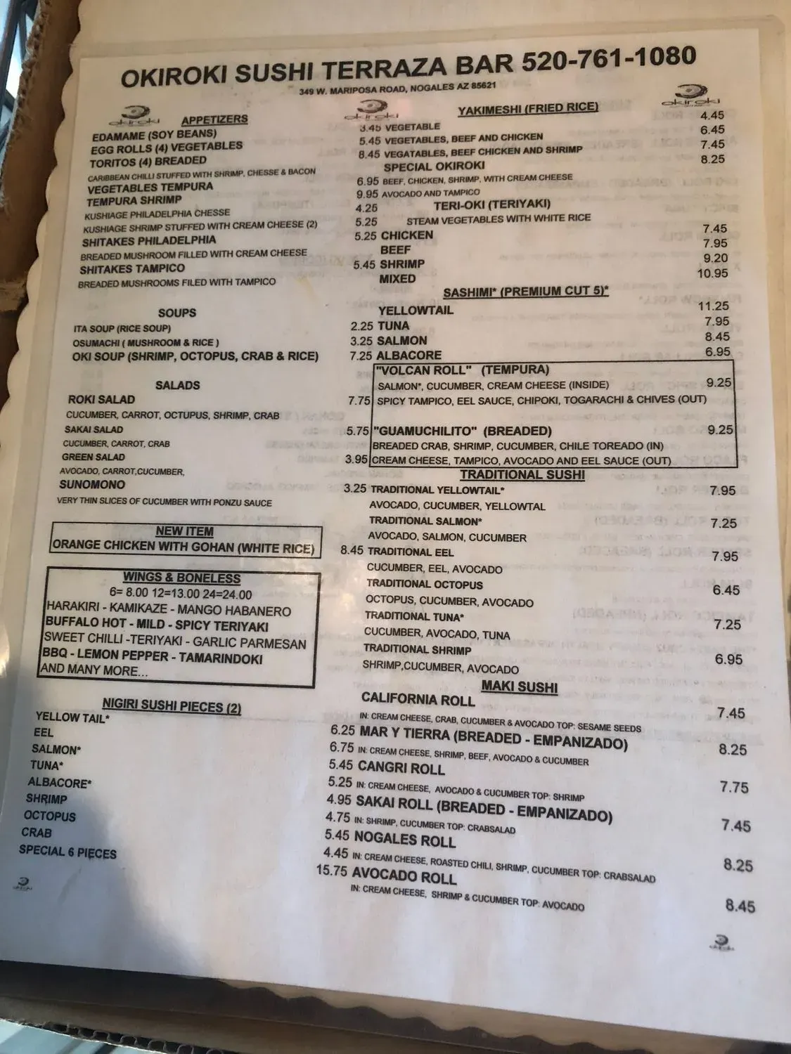 Menu 6