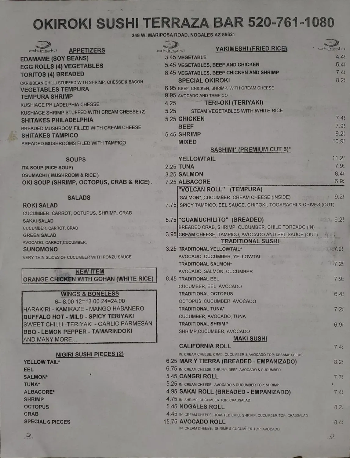 Menu 2