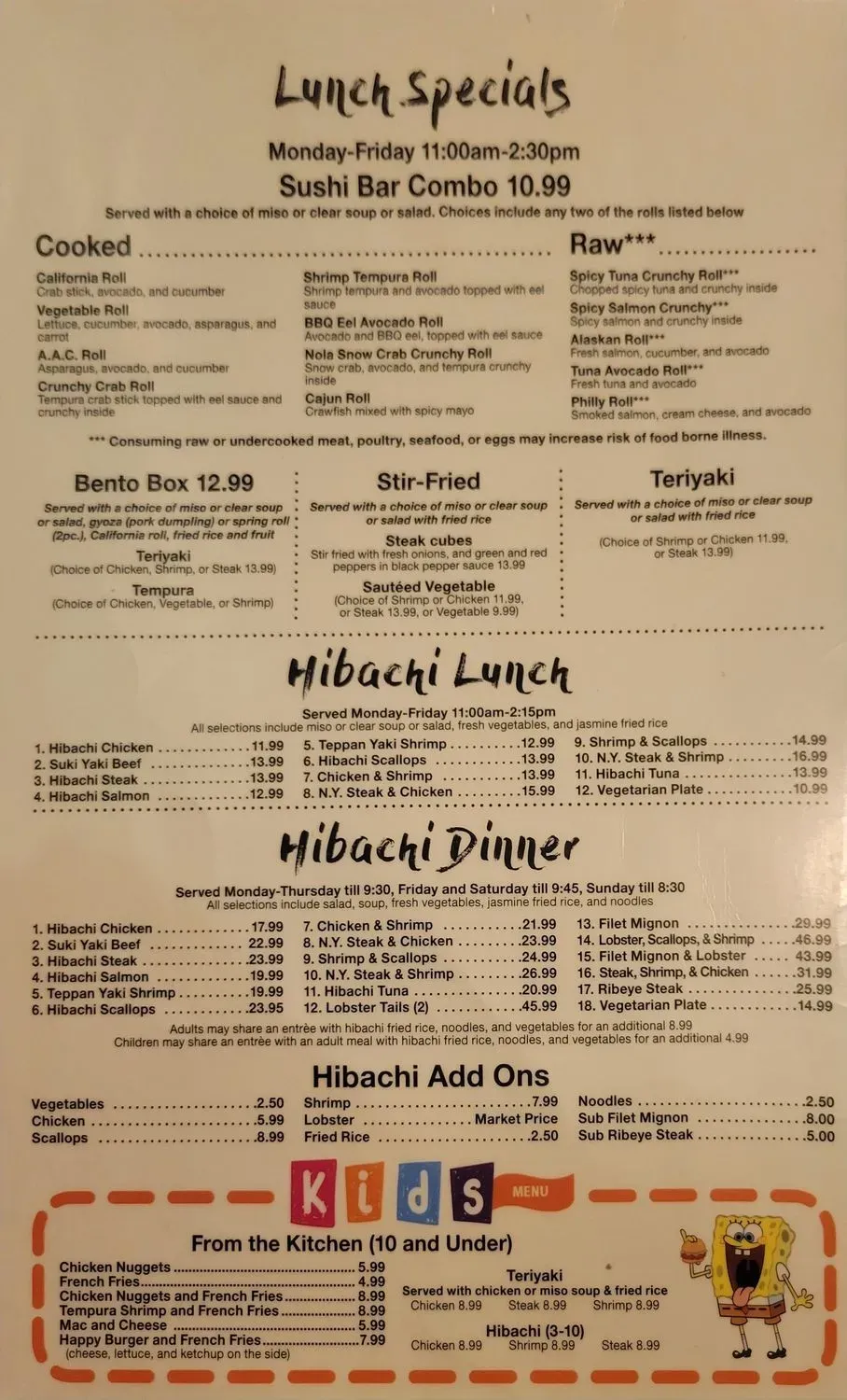 Menu 2