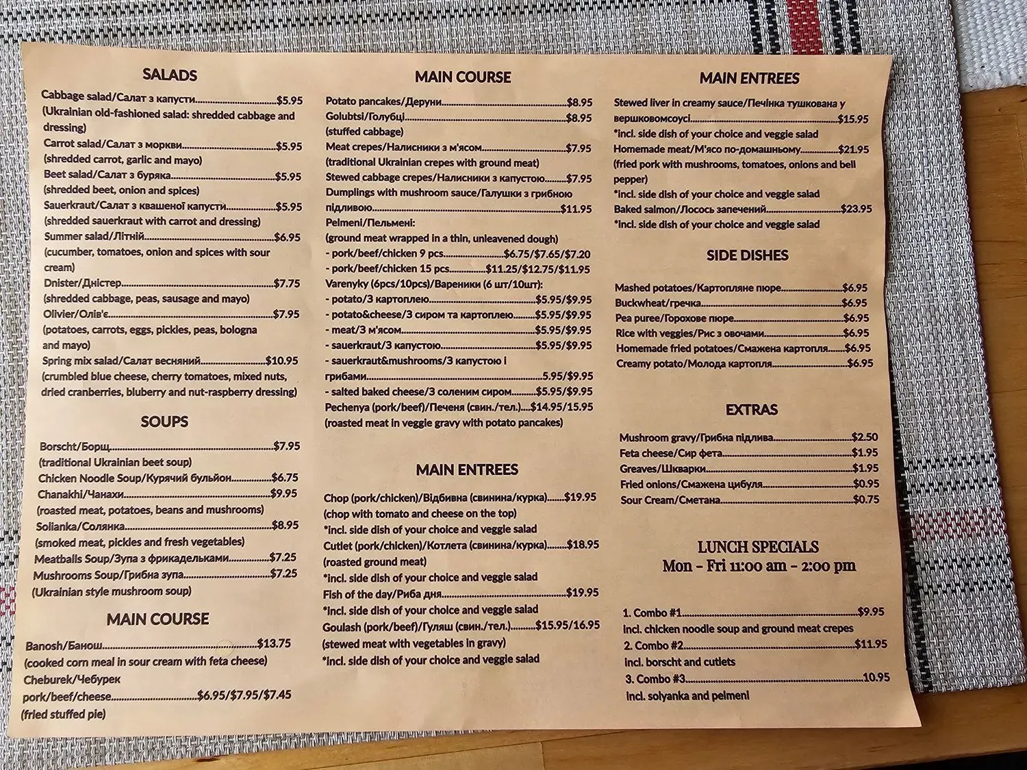 Menu 2