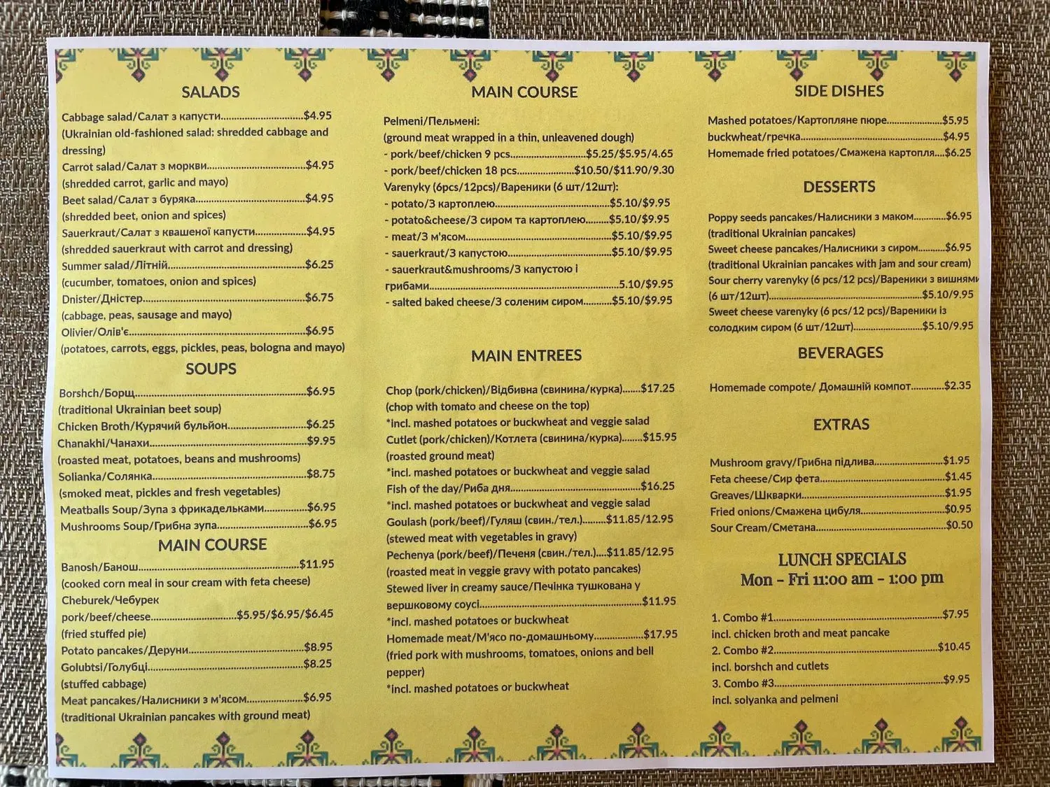 Menu 4