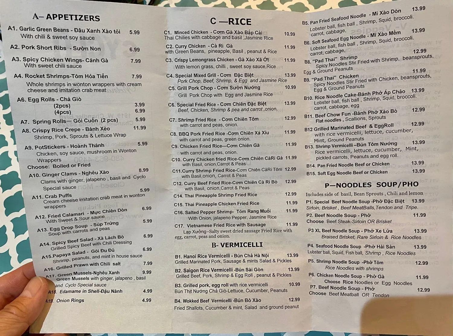 Menu 2