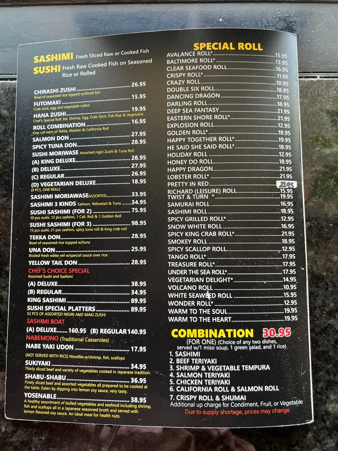 Menu 1